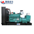 busy sale CE ISO 25kva diesel generator 20kw price by cummins engine home